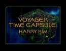 time-capsule-harry-01.jpg