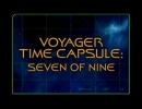 time-capsule-seven-01.jpg